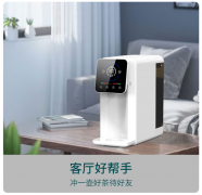 威世顿富氢水机打造不同功能的创意产品 威世顿富氢水机打造不同功能的创意产品