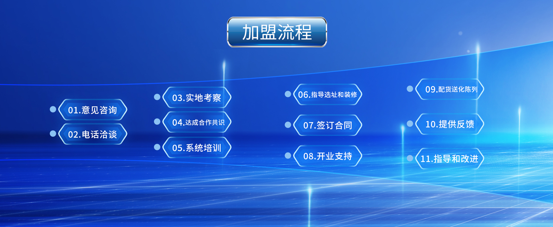 内容_12.jpg