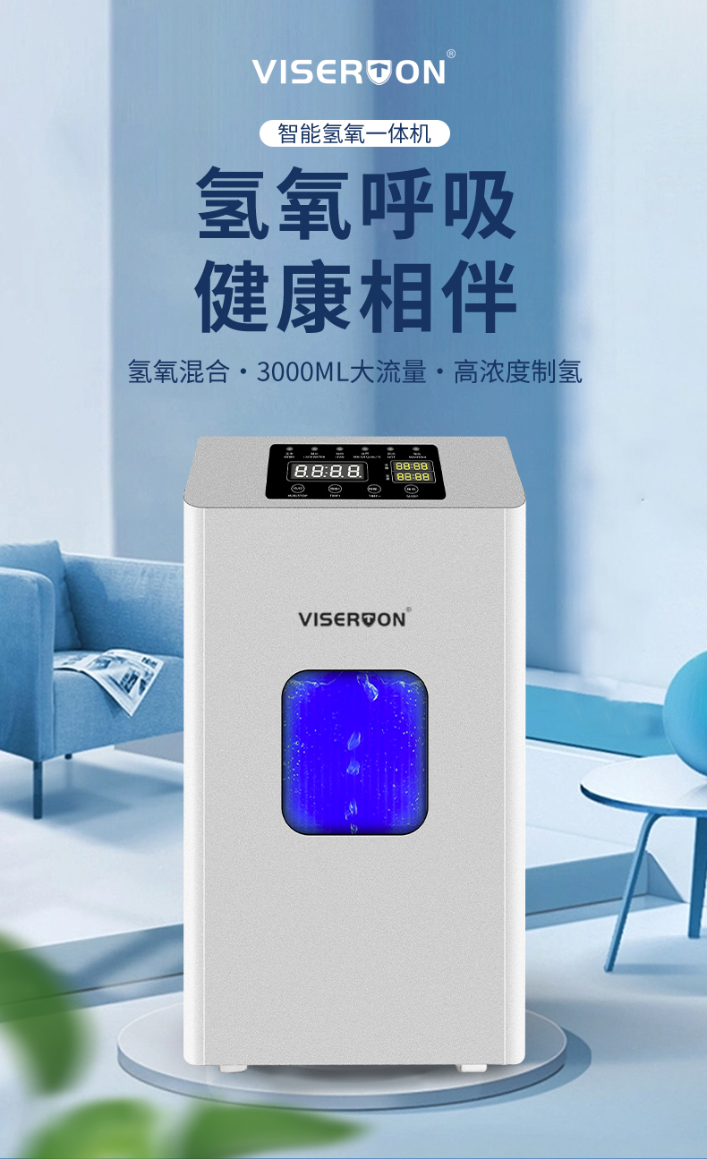 品牌详情_01.jpg