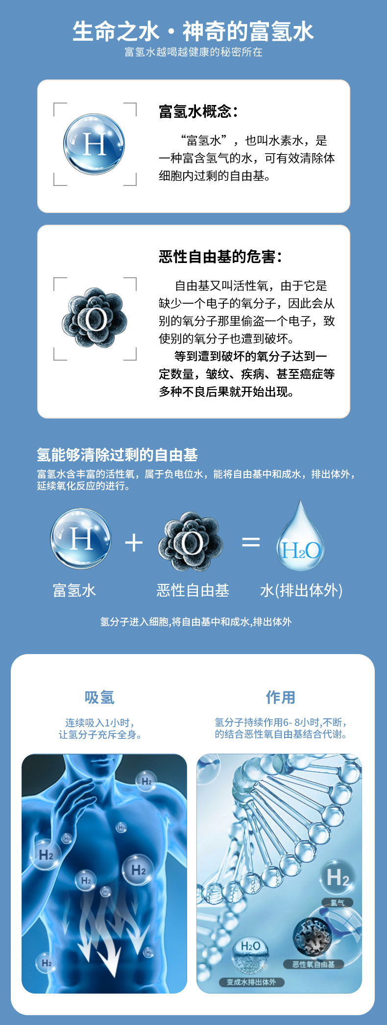 品牌详情_03.jpg