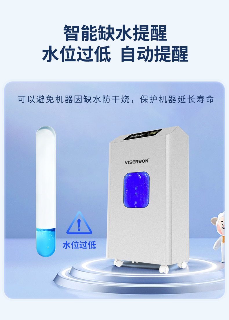 品牌详情_05.jpg