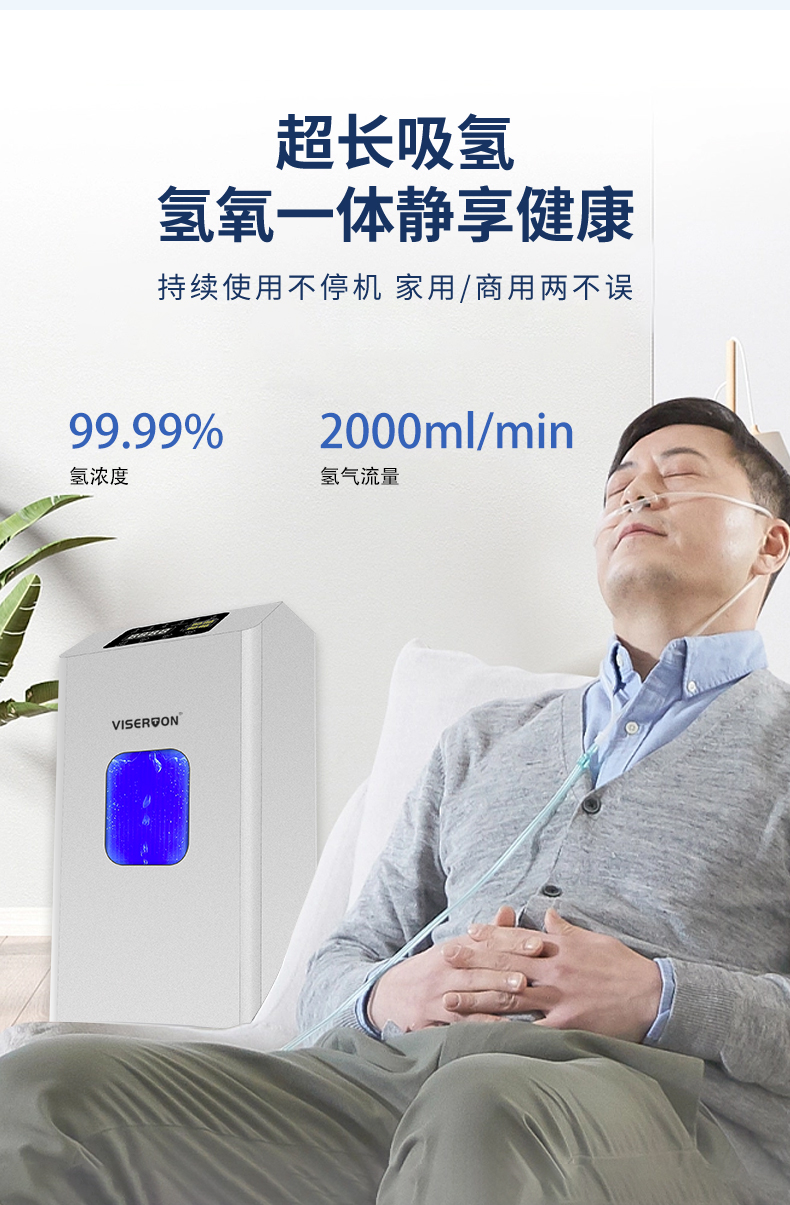 品牌详情_06.jpg