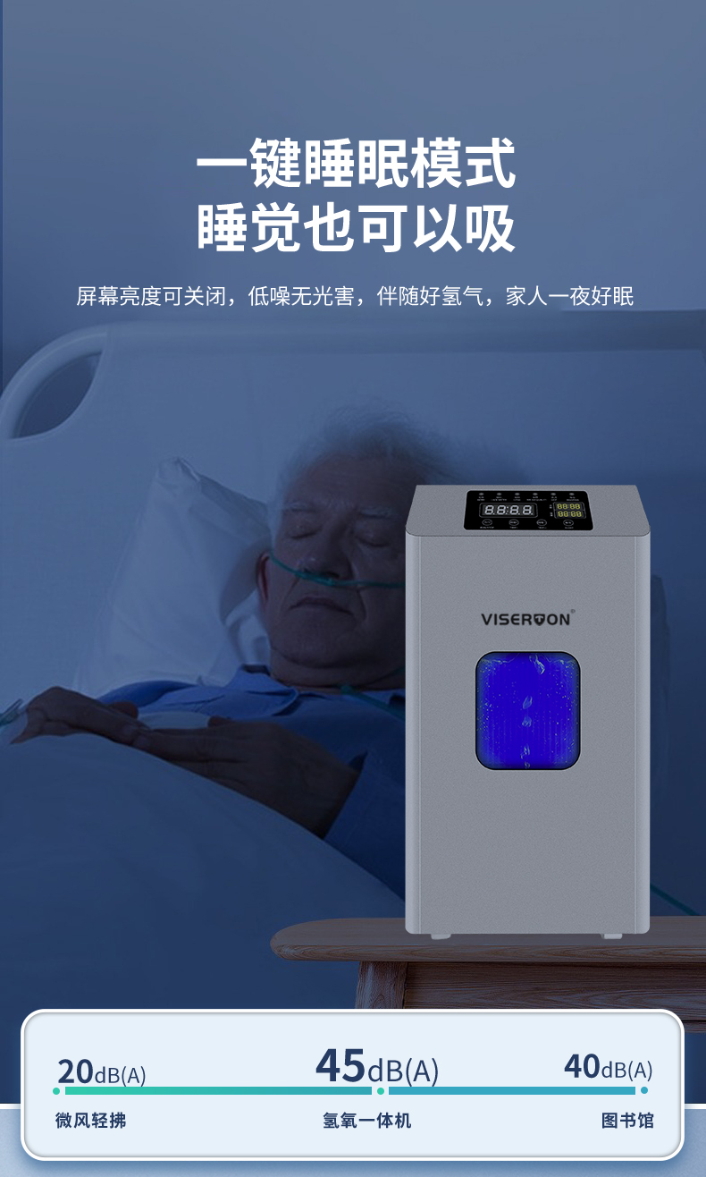 品牌详情_09.jpg