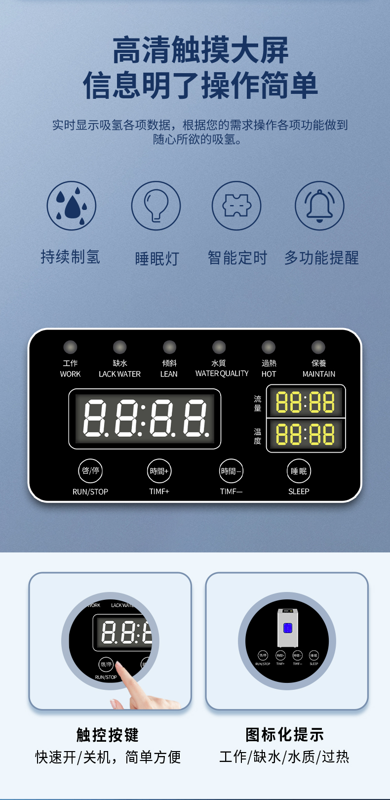 品牌详情_10.jpg