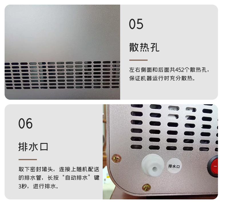 氢气呼吸机_15.jpg