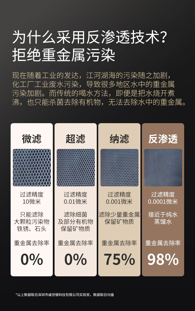 T2H（线下）-品牌_10.jpg