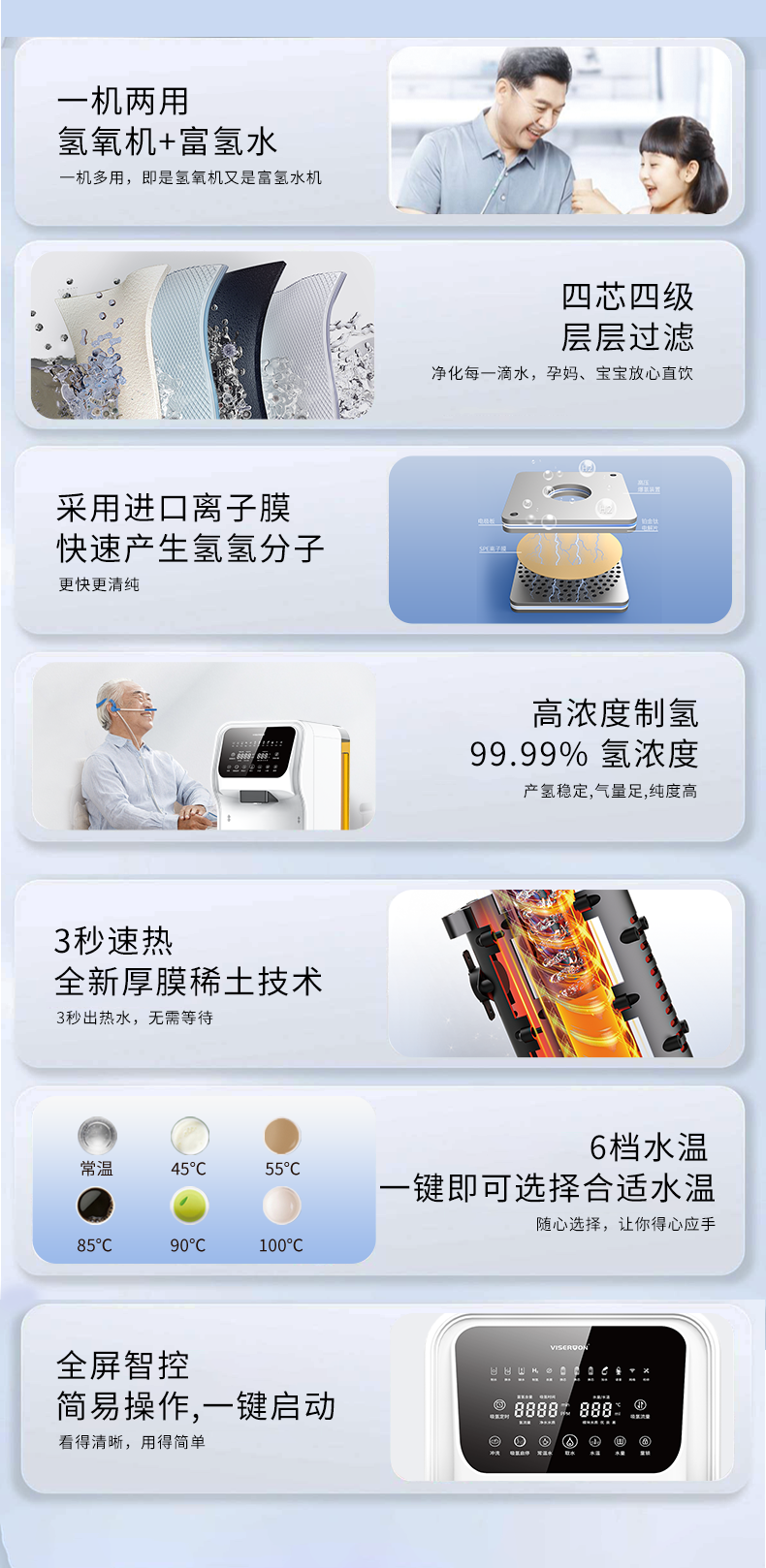 详情_02.png