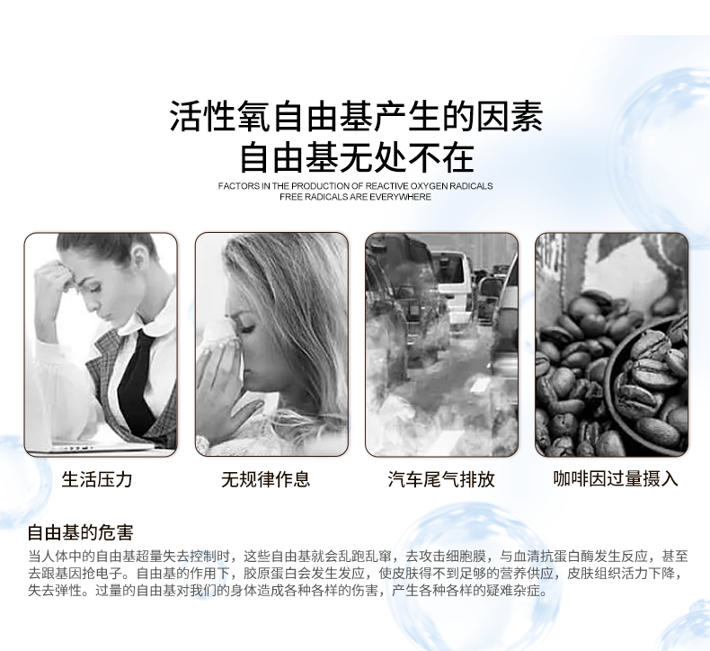 详情_03.png