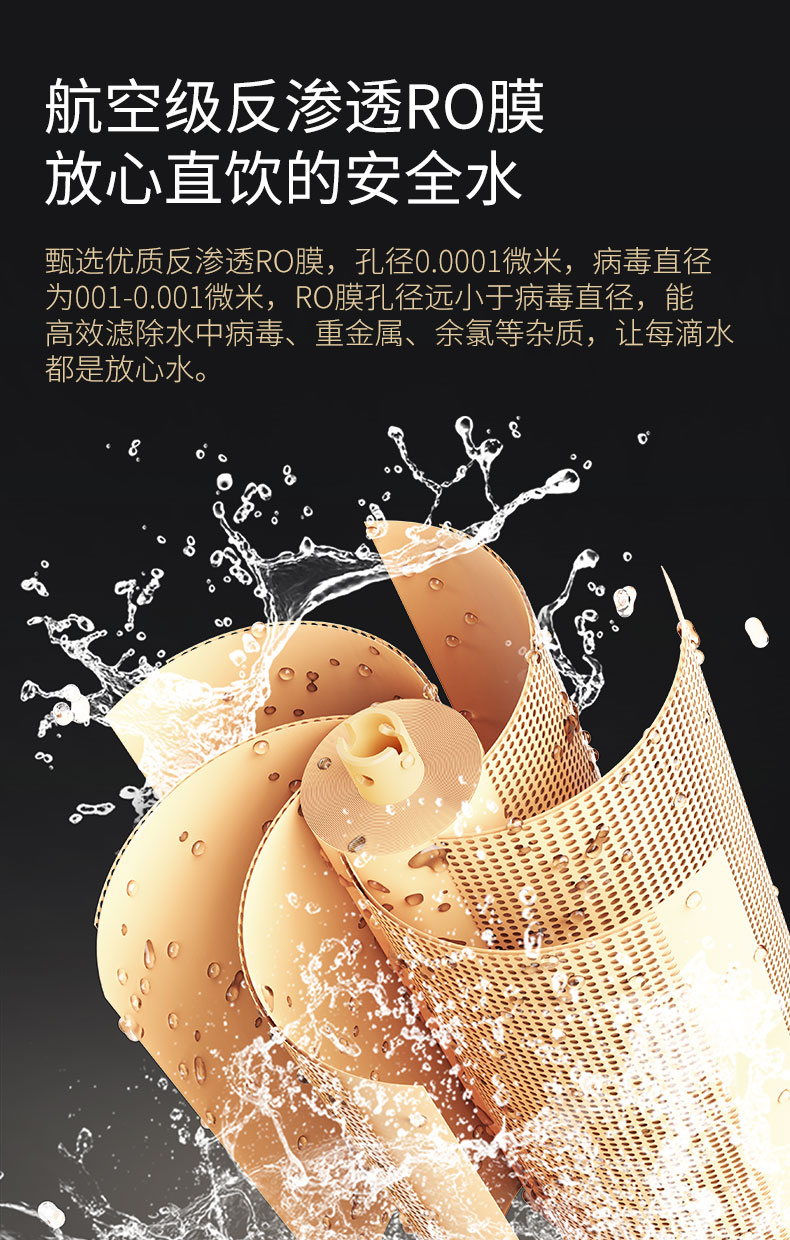 T2H（线下）-品牌_11.jpg
