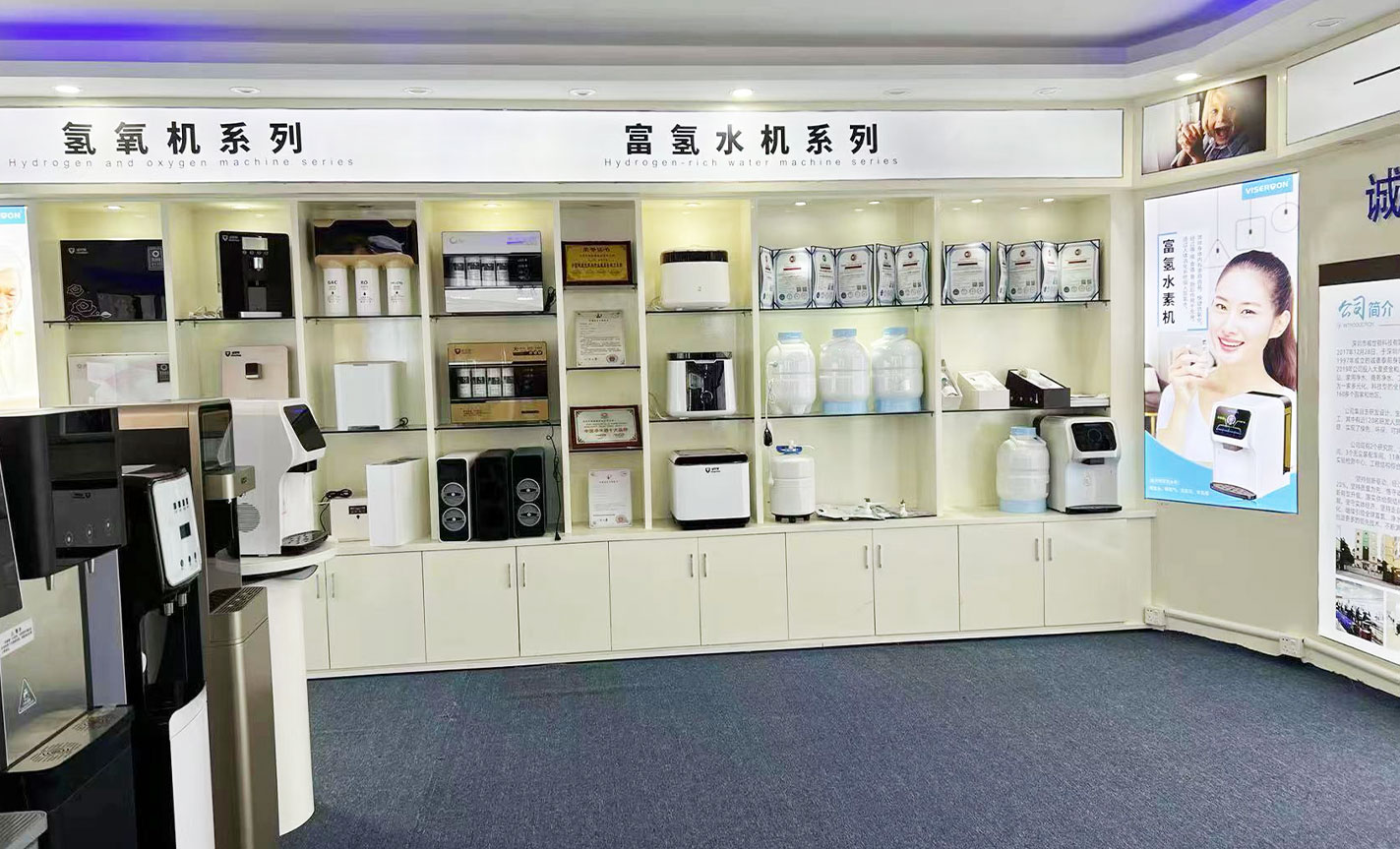 店面2