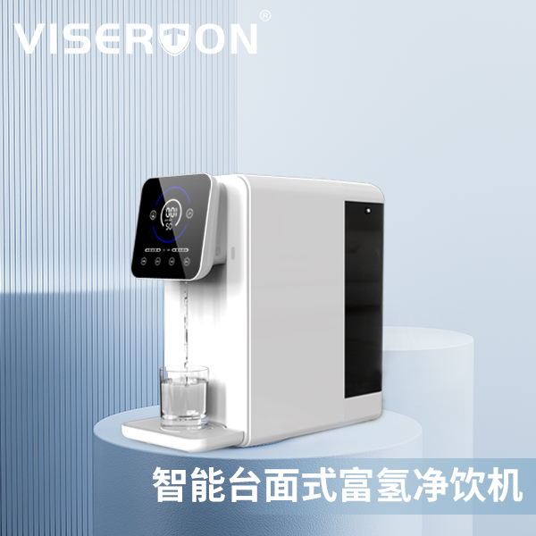 台式免安装净饮一体富氢机   VST-RO-T2