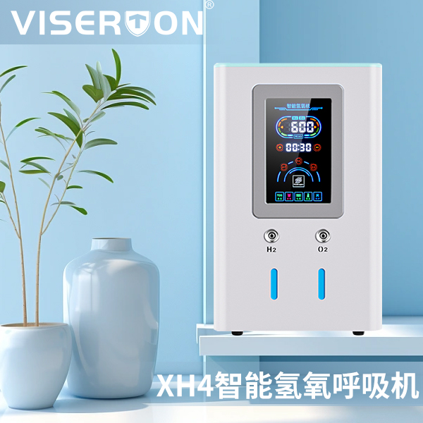 智能氢氧机（氢600氧300）    VST-XH4-600