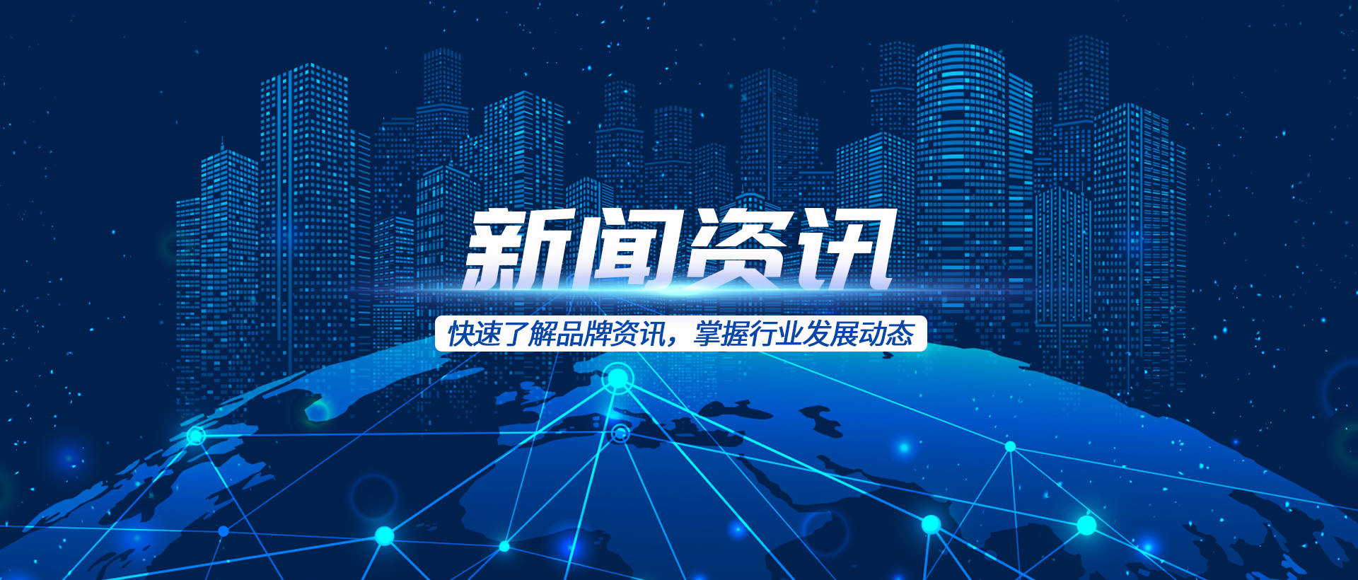 富氢水机是真的有效果还是骗人的？