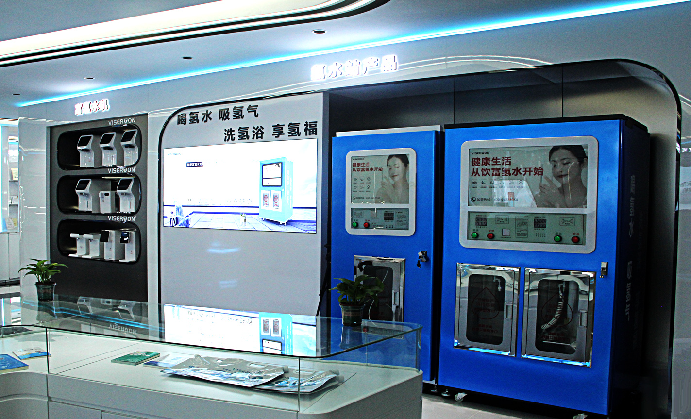 店铺6