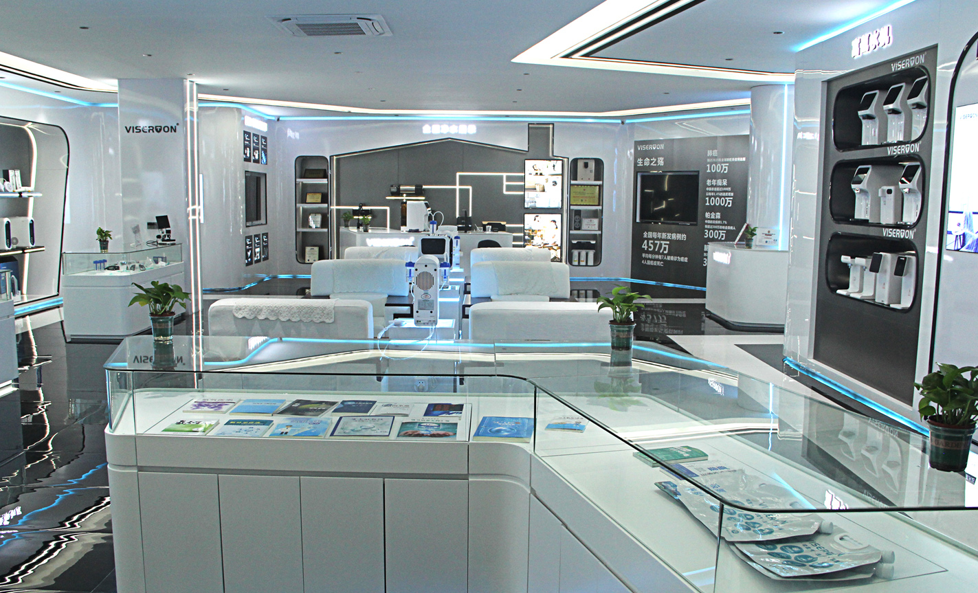 店铺7