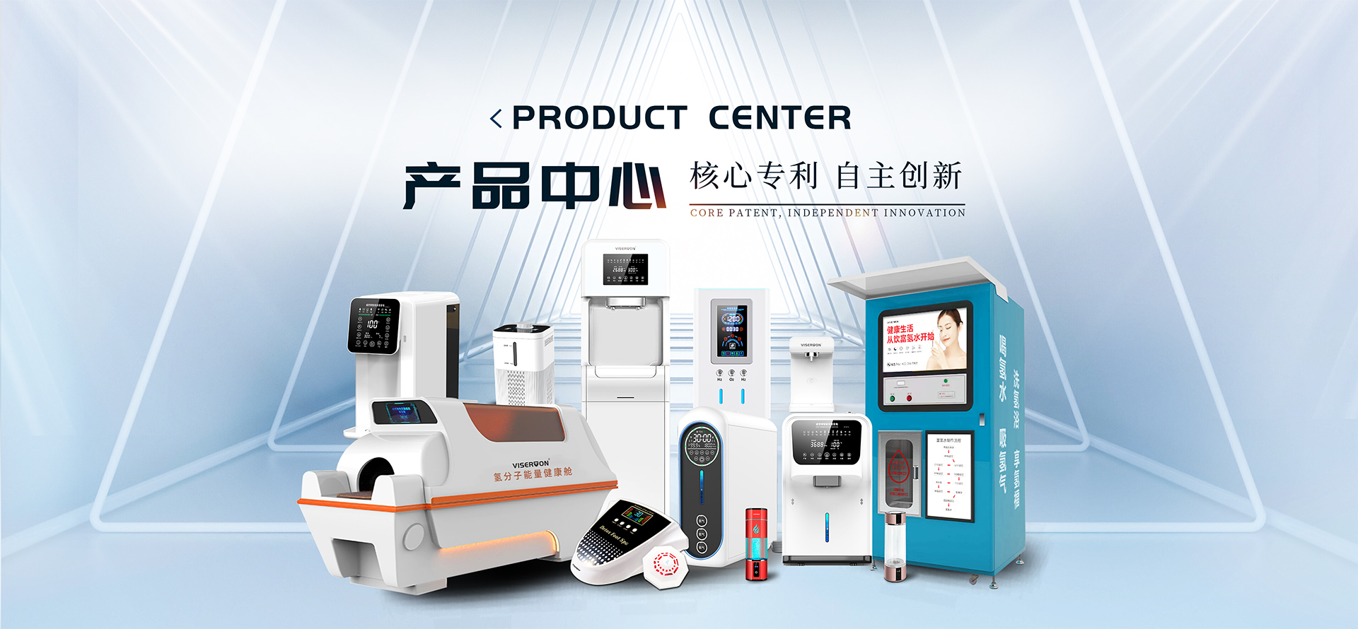 产品中心  /  附属产品系列