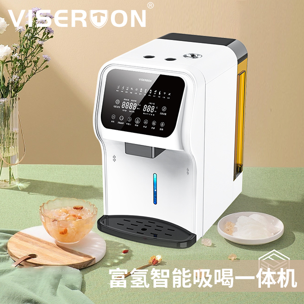 吸氢喝水加热一体富氢机