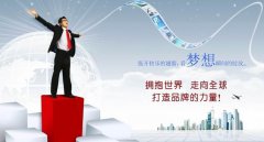 净水器加盟代理商如何快速抢占市场