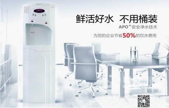 桶装水易受二次污染 桶装水易受二次污染