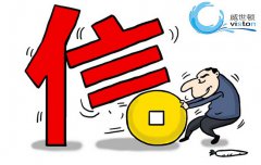 净水器代理怎样才能取得消费者的信任