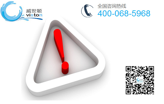 净水器使用注意事项