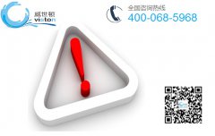 使用净水器注意应该注意的事项