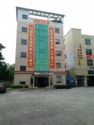 净水器加盟什么牌子好首选威世顿