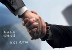 净水器代理哪家好净水器加盟价格怎样