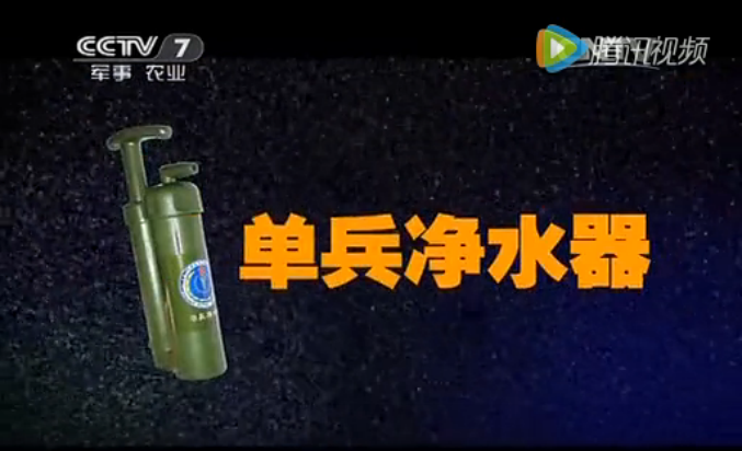 微信图片_20180801113735.png 微信图片_20180801113735.png