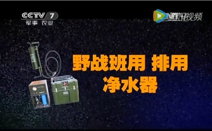 微信图片_20180801114120.png 微信图片_20180801114120.png