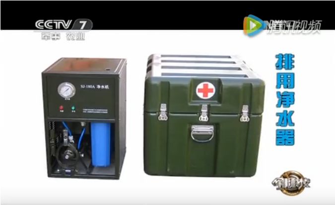 微信图片_20180801114244.png 微信图片_20180801114244.png