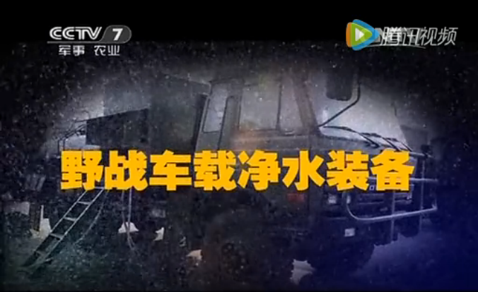 微信图片_20180801114357.png 微信图片_20180801114357.png