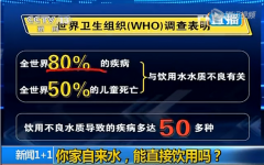 不能只有我一个人被吓！