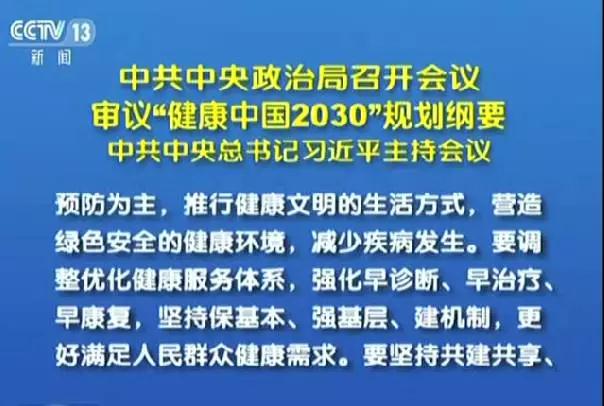 微信图片_20180807144137.jpg 微信图片_20180807144137.jpg