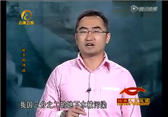 为啥医院开始提供直饮水，严谨病人喝自来水和白开水...