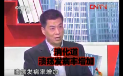 安装净水器，迫在眉睫，看看央视的报道再想想自己家里的水!