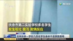 烧开的水能杀死水中的细菌吗？