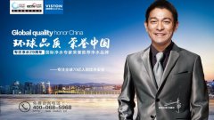 净水器加盟代理商掌握这三点,将迅速引爆市场,不愁没销量! 净水器加盟代理商掌握这三点,将迅速引爆市场,不愁没销量!