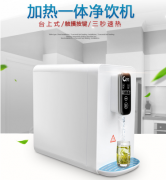 净水器加盟代理哪个牌子好?怎么选? 净水器加盟代理哪个牌子好?怎么选?