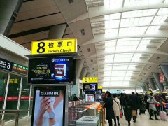 物联网净水器代理加盟