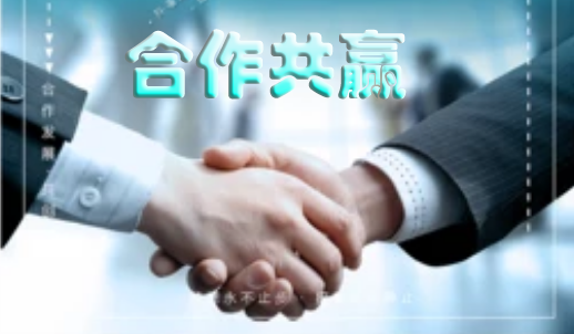 微信图片_20180928111020.png 微信图片_20180928111020.png