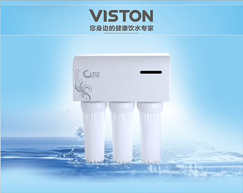 威世顿净水器