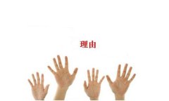 你要的安装净水器的理由