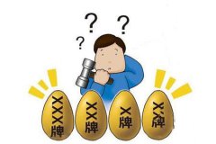 如何选择净水器