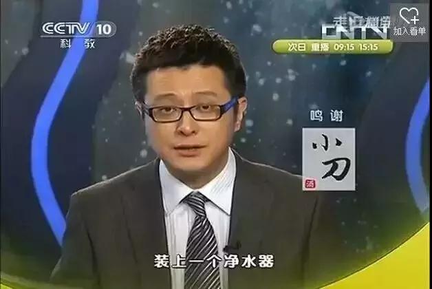 微信图片_20180730092714.jpg 微信图片_20180730092714.jpg