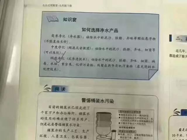 微信图片_20180811103140.jpg 微信图片_20180811103140.jpg