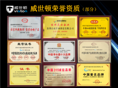 净水器加盟代理，有哪些优势?