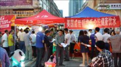 净水器代理商如何做到年销售额300万