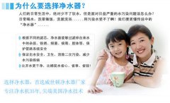 给一个选择加盟的理由