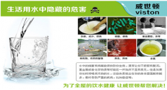 直饮水机作用是什么